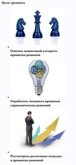 Безымянный.jpg