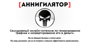 DcrPhk4.png