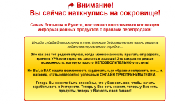 p284ebr.png