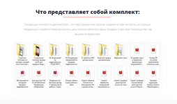 h_1470804250_9367195_a66529bb9c.png