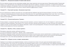 08de7-clip-399kb.png