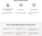 Бымянный.jpg