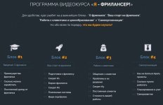 Безымянный.jpg