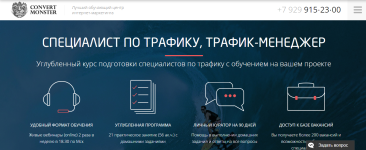 image.prntscr.com_image_9440c513ea824f7c8d5c3742e17292be.png