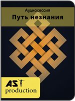 пн.jpg