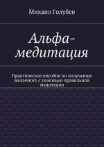 25421749.cover_250.jpg