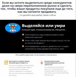 Безымянный.jpg