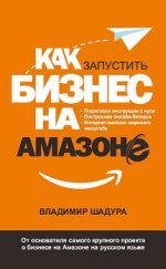 26710146.cover_415.jpg