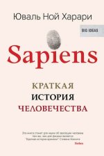 25597450.cover_415.jpg