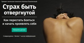 Безымянный.jpg