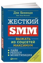 Безымянный.jpg