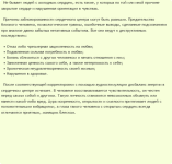 u12437-32.png