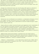 u13881-28.png