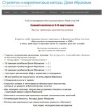 ный.jpg
