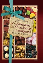 26190217.cover_415.jpg