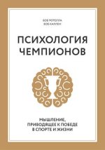 27321760.cover_415.jpg