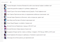 7781d118fd544d8f850963f279b683b8.png