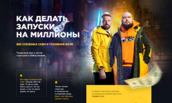 d.radikal.ru_d24_2003_69_19f6e212e23c.png