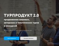 jenkins-dlya-devops-inzhenerov.jpg
