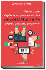 1586094950384.png