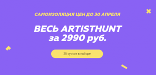 smart-slider-3.png
