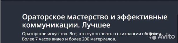 wealth-work_11.jpg