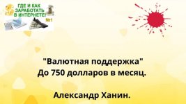 wealth-work_11.jpg