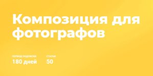 wealth-work_11.jpg