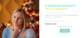 smart-slider-3.png