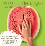 AK67LDfc.png