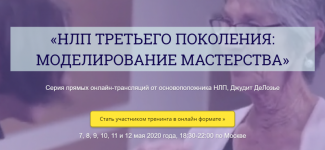 AK67LDfc.png
