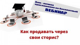 45931_0.jpg