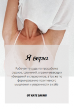 AK67LDfc.png