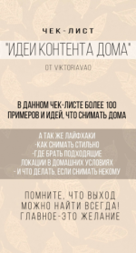 AK67LDfc.png