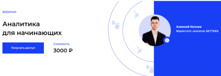 AK67LDfc.png