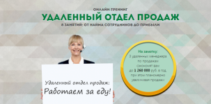 AK67LDfc.png