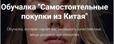 AK67LDfc.png