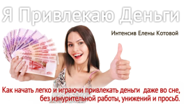 AK67LDfc.png