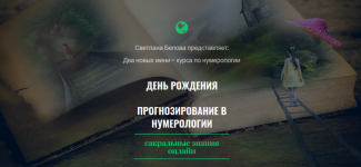 AK67LDfc.png