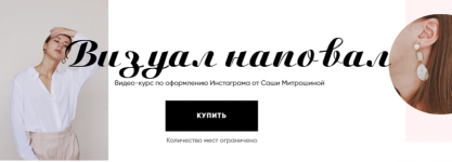 AK67LDfc.png