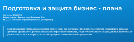 AK67LDfc.png
