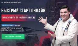 AK67LDfc.png