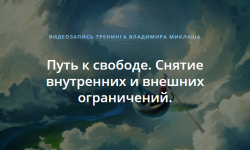 AK67LDfc.png