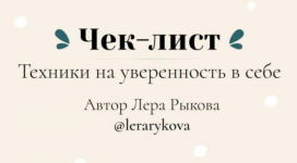 AK67LDfc.png