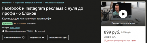 AK67LDfc.png