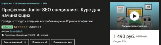 AK67LDfc.png