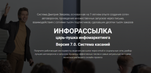 AK67LDfc.png