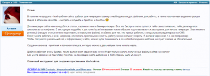 AK67LDfc.png