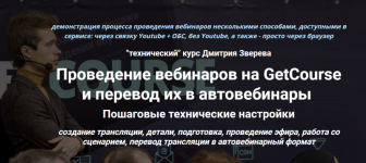 AK67LDfc.png