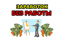 AK67LDfc.png